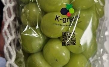 Coop tar in Tiktok-druvan alla pratar om